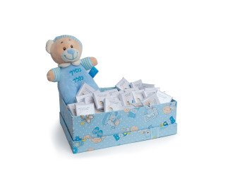 سلة  ولادة ولد